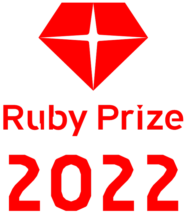 RubyPrize2021