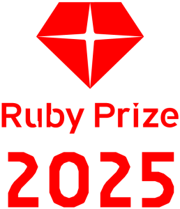RubyPrize2025