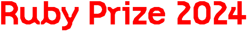 RubyPrize2024